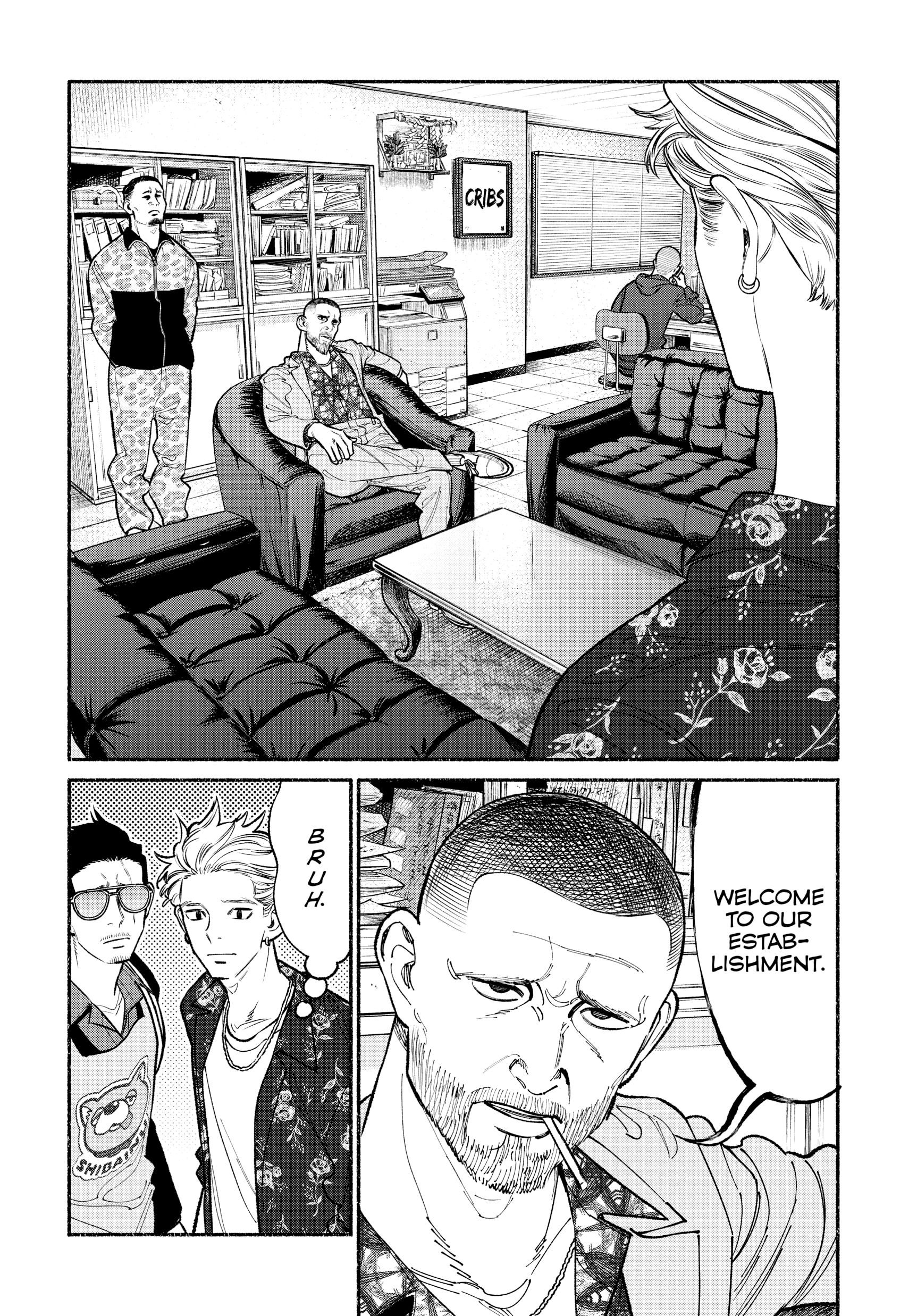 The Way of the Househusband, Chapter 92 image 02